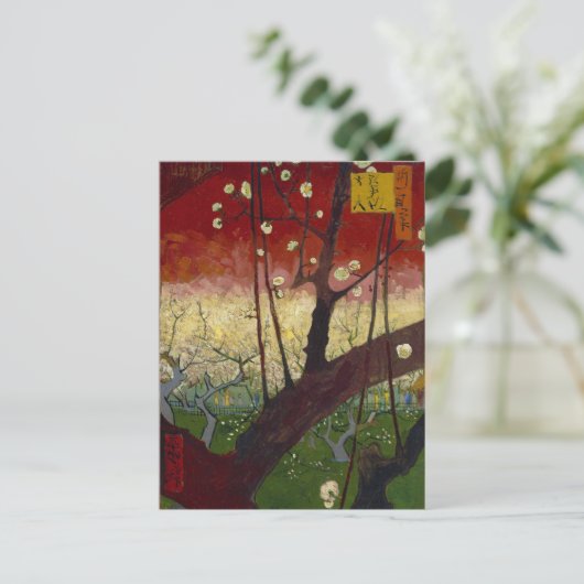 開花梅はがき ポストカード (スタンド正面)