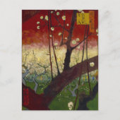 開花梅はがき ポストカード (正面)