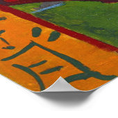 開花梅(広重)ヴァンゴッホファインアート ポスター (角)