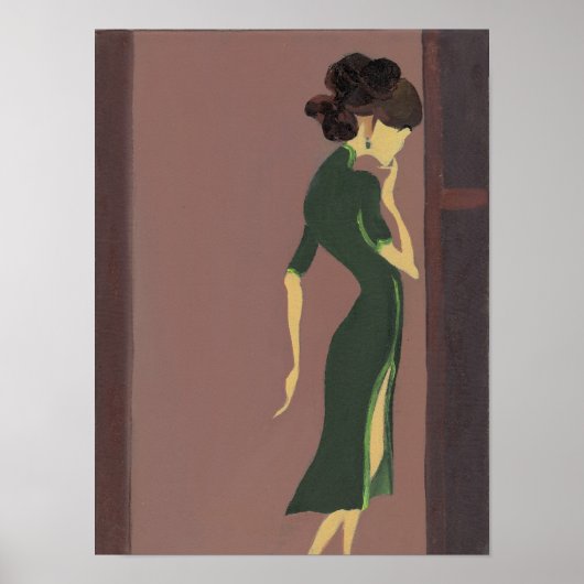 開花青少年No.7 ポスター (正面)