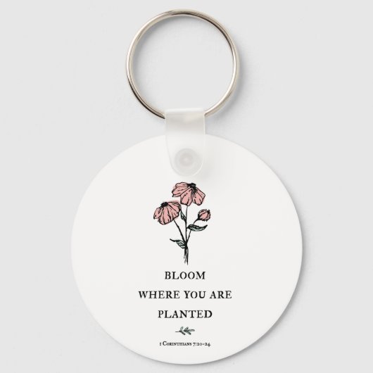 開花 キーホルダー (正面)