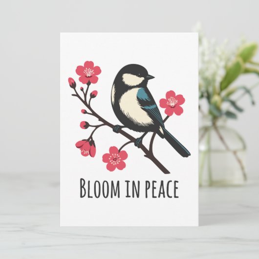 開花 招待状 (スタンド正面)