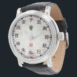 開運十二支刻字vintage - Zodiac -- White 腕時計<br><div class="desc">江戸初期より伝わる「十二支」で方向・刻を表す文字盤。</div>