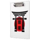 開運☆ クリップボード (左)