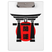 開運☆ クリップボード (正面)