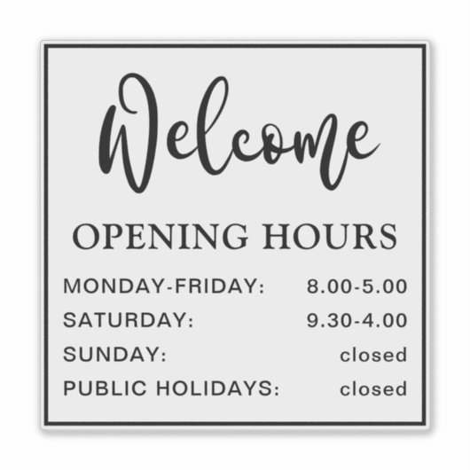 開館時間は黒く透明 シール (正面)