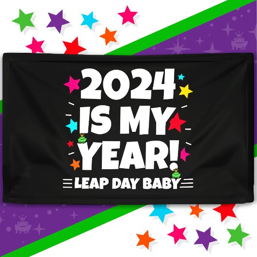 閏年の日2024は私の年2月29誕生日 横断幕
