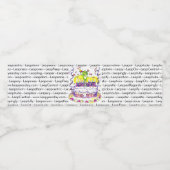 閏年ボトルラベル ペットボトルラベル (シングルラベル)