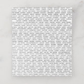 閏年座席表 プレイスカード (内部開封)