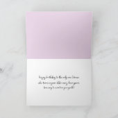 閏年2月29日誕生日 カード (内部)