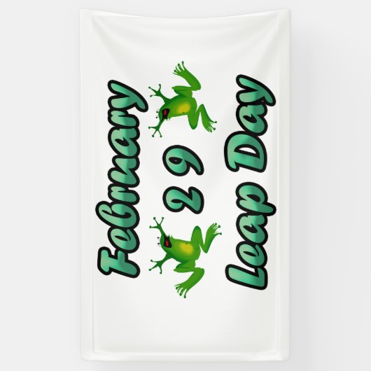 閏日2月29日 横断幕 (縦)