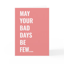 間もなくおもしろいがんが上機嫌になる