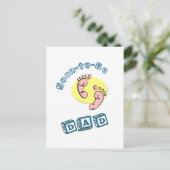 間もなくパパはがき ポストカード (スタンド正面)