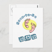 間もなくパパはがき ポストカード (正面/裏面)