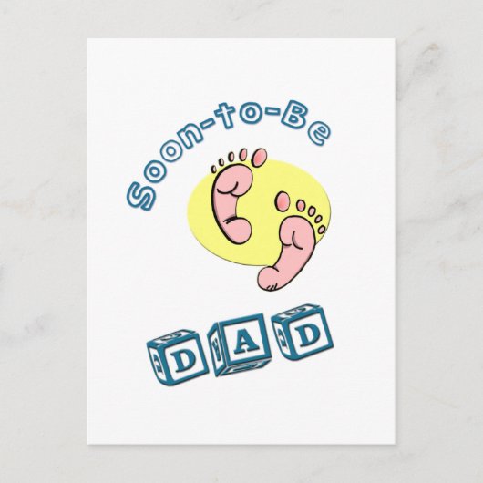 間もなくパパはがき ポストカード (正面)