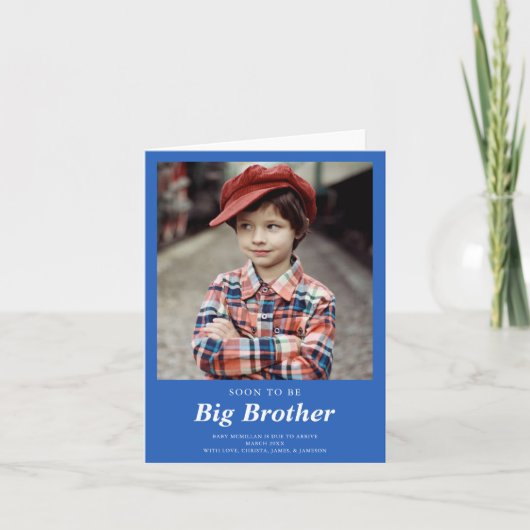 間もなく兄の写真が青に 案内状 (正面)