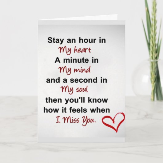 間もなく追い付いて一緒になる カード (正面)