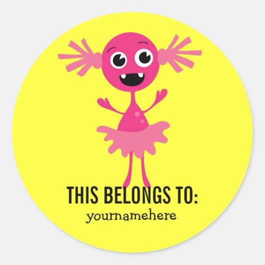 間抜けかわいい化け物はステッカー ラウンドシール (正面)