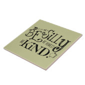 間抜けがあって下さい、正直があって下さい、親切があって下さい タイル (側面)