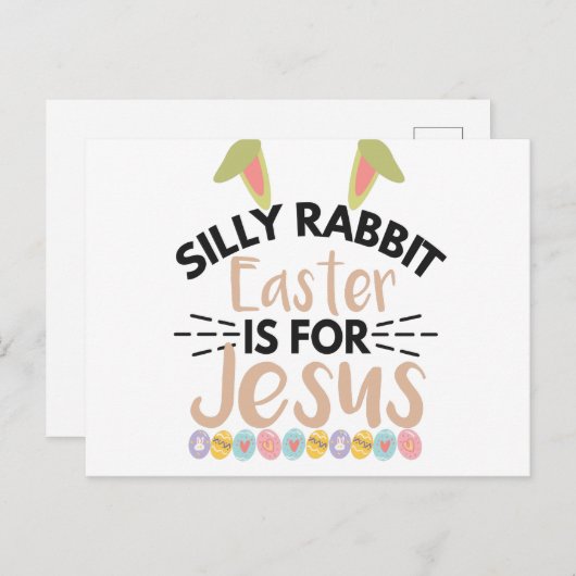 間抜けウサギのイースターはイエスのイースターおもしろいだ ポストカード (正面/裏面)