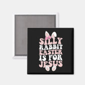 間抜けウサギの復活祭はイエス・イースターのグルービーのために マグネット (正面/裏面)