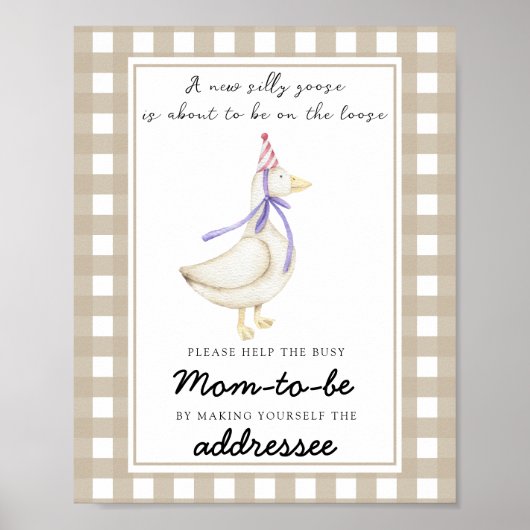 間抜け救済忙しGoose ポスター (正面)