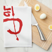 間抜け キッチンタオル (四つ折り)