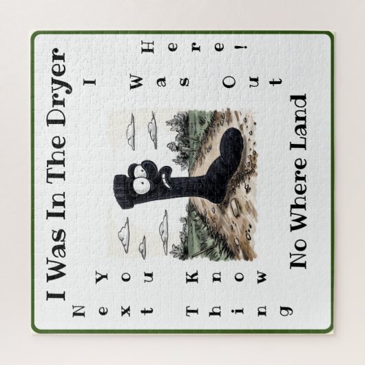 間抜け ジグソーパズル (縦)