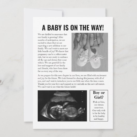 間来もなくベビー新聞の妊娠発表 招待状 (裏面)