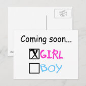 間来もなく ポストカード (正面/裏面)