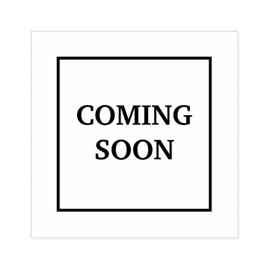 間来もなく ラバースタンプ (インプリント)