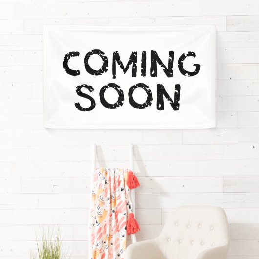 間来もなく 横断幕 (インサイチュ)