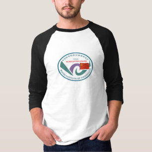 間違いが起こったようだ Tシャツ