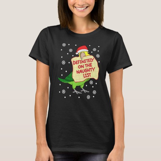 間違いなくリストいけなのオウムI黄色の頭 Tシャツ (正面)