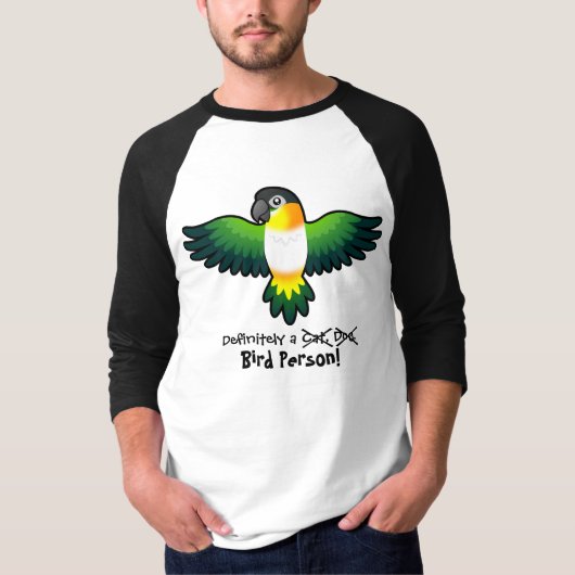 間違いなく鳥人間 (カイケ/ラブバード/ヨウム) Tシャツ (正面)