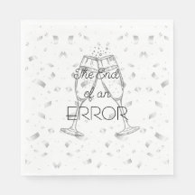 間違いの終わりのシャンパンパーティー