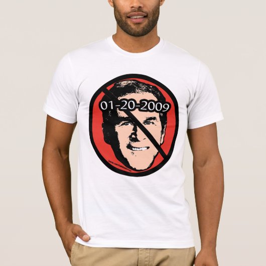 間違いの終わり Tシャツ (正面)