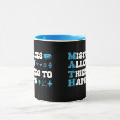 間違いは考え数学の数学を起こす マグカップ (中央)