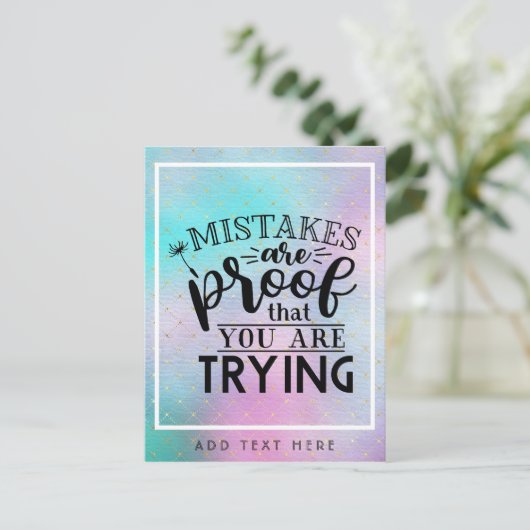 間違いは自分が試みている証拠だやる気を起こさせる- ポストカード (スタンド正面)