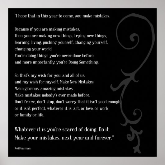 間違いを犯す ポスター (正面)