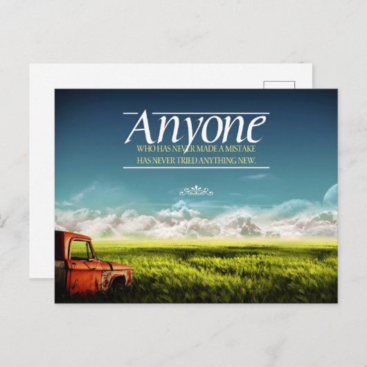 「間違いを犯す」感動的引用文 ポストカード (正面/裏面)