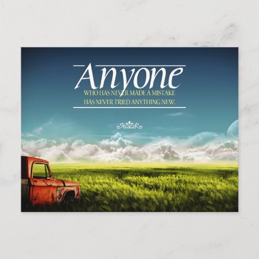 「間違いを犯す」感動的引用文 ポストカード (正面)