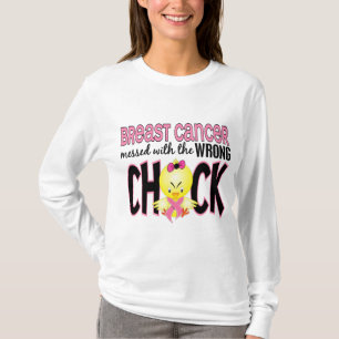 間違ったひよこと台なしになる乳癌 Tシャツ
