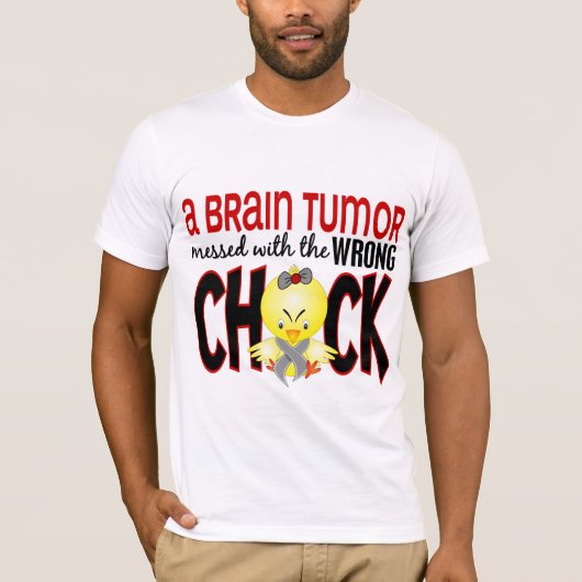 間違ったひよこと台なしになる脳腫瘍 Tシャツ (正面)