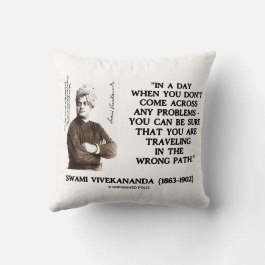 間違ったパスの引用文のSwamiのVivekanandaの旅行 クッション (裏面)