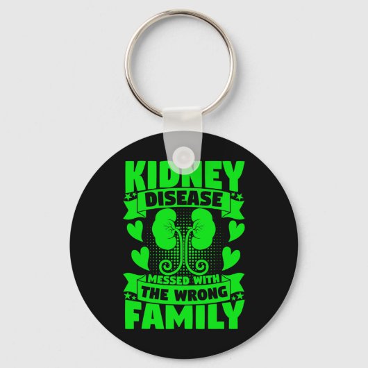 間違った家族腎疾患でめちゃくちゃになった病気 キーホルダー (正面)