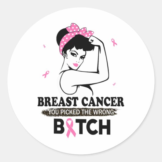 間違った贈り物を選んだおもしろいがん ラウンドシール (正面)