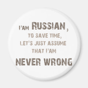 間違っているロシア人決して! マグネット