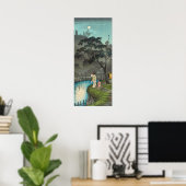 関口市の月、高橋博明1936年 ポスター (ホームオフィス)