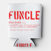 関数定義 缶クーラー (正面)